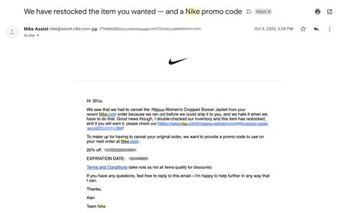 nike email address customer service.